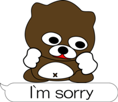 nobotan N sticker #12044964