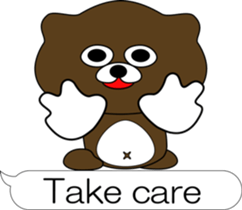 nobotan N sticker #12044965