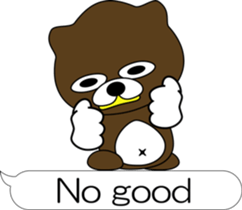 nobotan N sticker #12044967