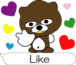 nobotan N sticker #12044968