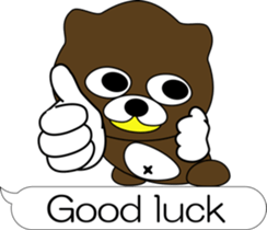 nobotan N sticker #12044969