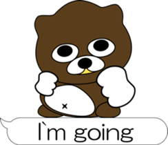 nobotan N sticker #12044973