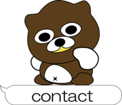 nobotan N sticker #12044975