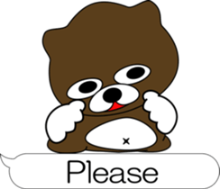 nobotan N sticker #12044977