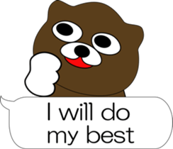 nobotan N sticker #12044978