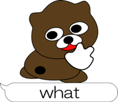 nobotan N sticker #12044979