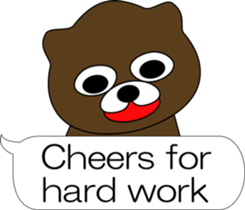 nobotan N sticker #12044980