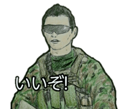 military sticker frontline sticker #12045183