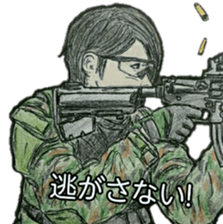 military sticker frontline sticker #12045187