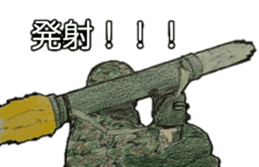 military sticker frontline sticker #12045203