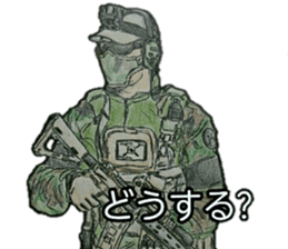 military sticker frontline sticker #12045205