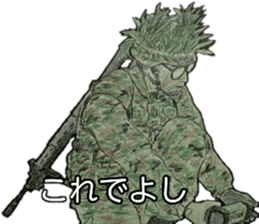 military sticker frontline sticker #12045211