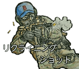 military sticker frontline sticker #12045212