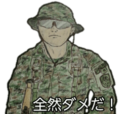 military sticker frontline sticker #12045214