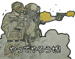 military sticker frontline sticker #12045217