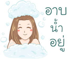 Noo Natt Clumsy Girl sticker #12045263