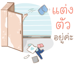 Noo Natt Clumsy Girl sticker #12045264