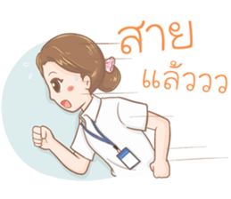 Noo Natt Clumsy Girl sticker #12045265