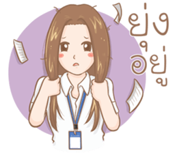 Noo Natt Clumsy Girl sticker #12045266