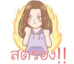 Noo Natt Clumsy Girl sticker #12045269