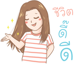 Noo Natt Clumsy Girl sticker #12045271