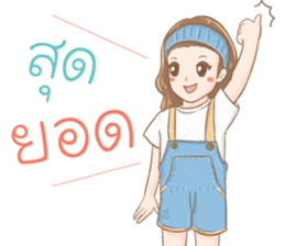 Noo Natt Clumsy Girl sticker #12045273