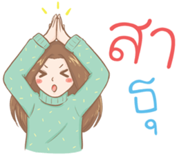 Noo Natt Clumsy Girl sticker #12045277