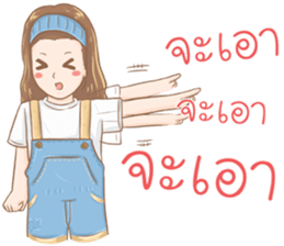 Noo Natt Clumsy Girl sticker #12045280