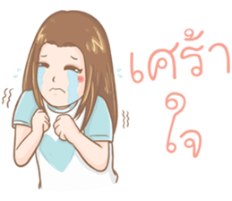 Noo Natt Clumsy Girl sticker #12045283