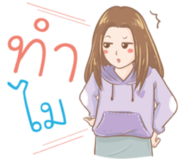 Noo Natt Clumsy Girl sticker #12045286