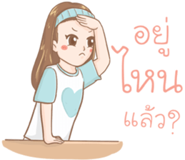 Noo Natt Clumsy Girl sticker #12045289