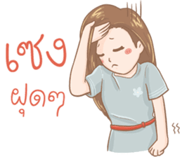 Noo Natt Clumsy Girl sticker #12045297