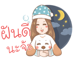 Noo Natt Clumsy Girl sticker #12045300