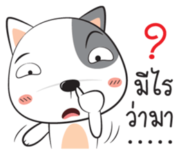 dog zaa sticker #12045302