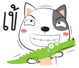 dog zaa sticker #12045303