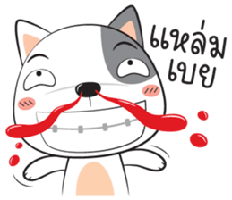 dog zaa sticker #12045305