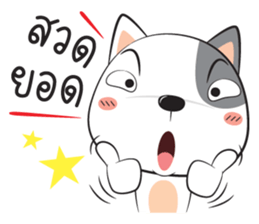 dog zaa sticker #12045306