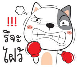 dog zaa sticker #12045307