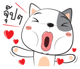 dog zaa sticker #12045309