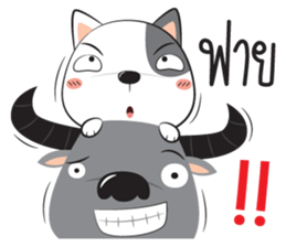 dog zaa sticker #12045311