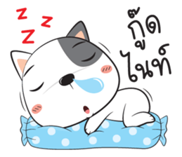 dog zaa sticker #12045313