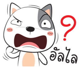 dog zaa sticker #12045315