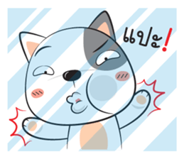 dog zaa sticker #12045316