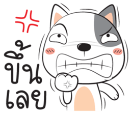 dog zaa sticker #12045319