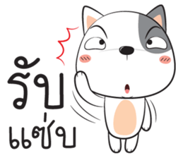 dog zaa sticker #12045320