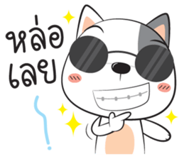 dog zaa sticker #12045321