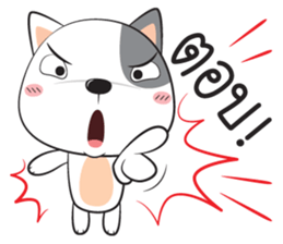 dog zaa sticker #12045322