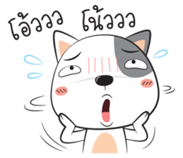 dog zaa sticker #12045324