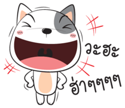 dog zaa sticker #12045328