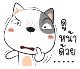 dog zaa sticker #12045329